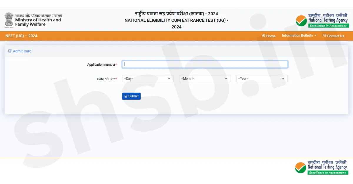 NEET 2024 Admit Card